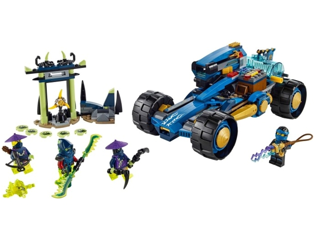 LEGO 70731 Jay Walker One