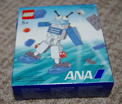 LEGO 7221-2 Robots - ANA Promotion