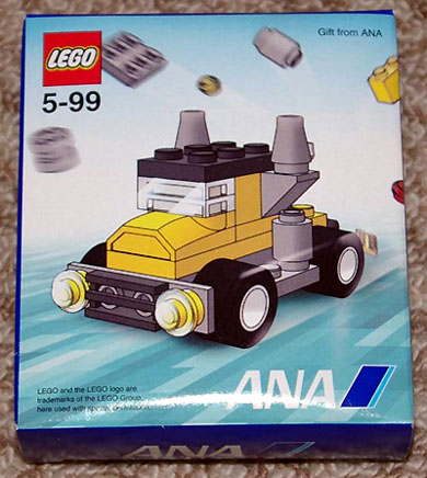 LEGO 7223-2 Yellow Truck (Box version) - ANA Promotion