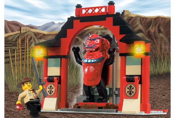 LEGO 7413 Passage of Jun-Chi