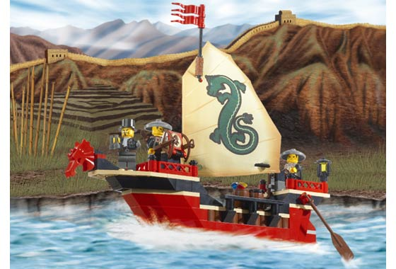 LEGO 7416 Emperor's Ship