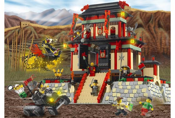 LEGO 7419 Dragon Fortress