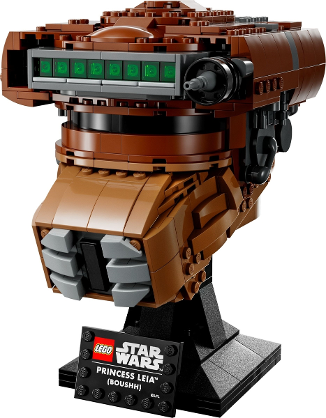 LEGO 75351 Princess Leia (Boushh) Helmet