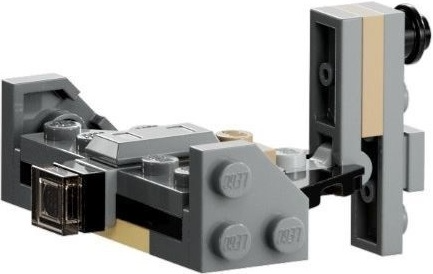 LEGO 75366-3 Advent Calendar 2023, Star Wars (Day  2) - The Justifier