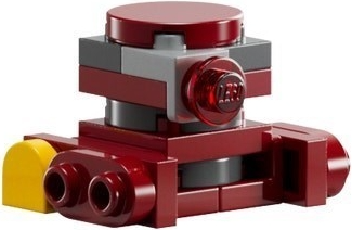 LEGO 75418-12 Advent Calendar 2025, Star Wars (Day 11) - B2EMO
