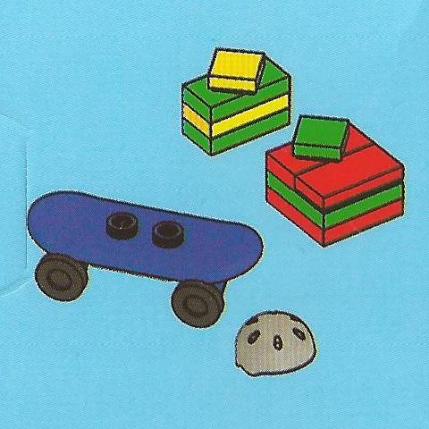 LEGO 7553-8 Advent Calendar 2011, City (Day  7) - Skateboard and Gifts