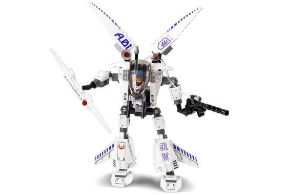 LEGO 7700 Stealth Hunter