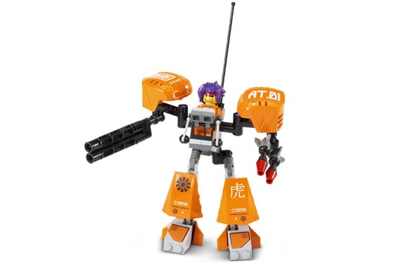 LEGO 7708 Uplink