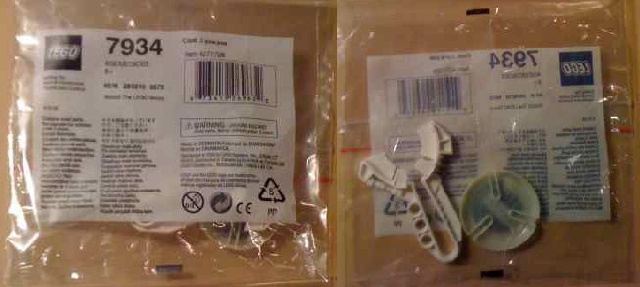 LEGO 7934 Kanoka Disk Launcher and Disk Promotional polybag