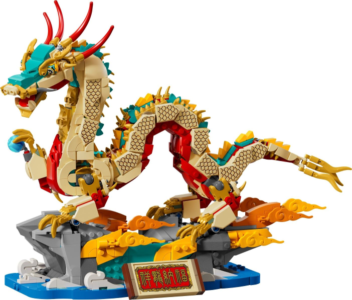 LEGO 80112 Auspicious Dragon