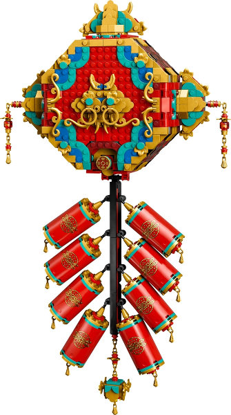 LEGO 80118 Fortune Firecracker