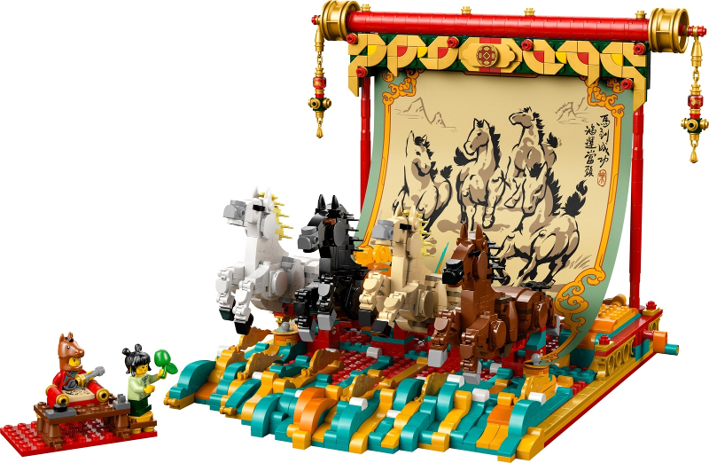 LEGO 80119 Galloping Horses Canvas