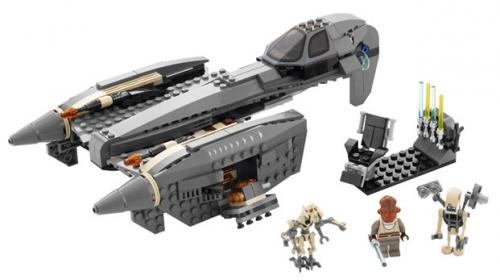 LEGO 8095 General Grievous' Starfighter