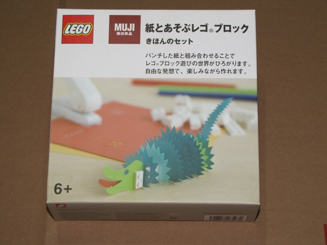 LEGO 8465972 MUJI Basic Set
