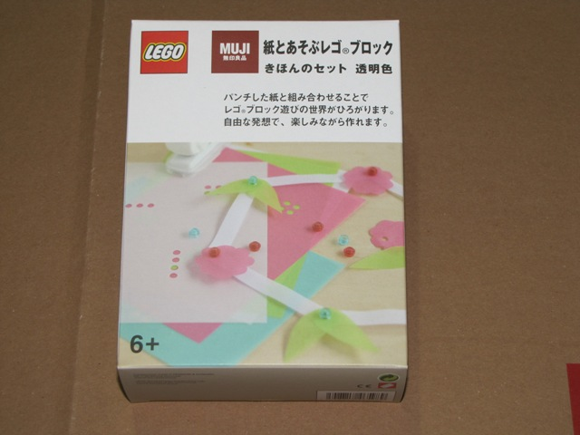 LEGO 8465989 MUJI Basic Set (Transparent)