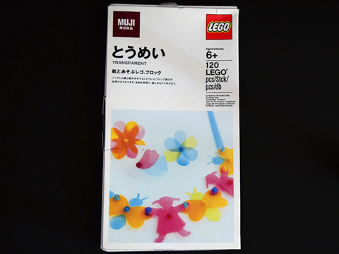 LEGO 8785452 MUJI Transparent Set