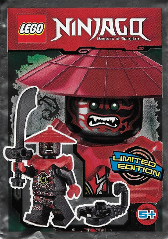 LEGO 891728 Stone Swordsman foil pack
