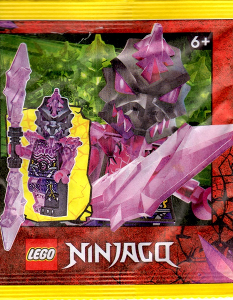 LEGO 892296 Vengestone Guard paper bag