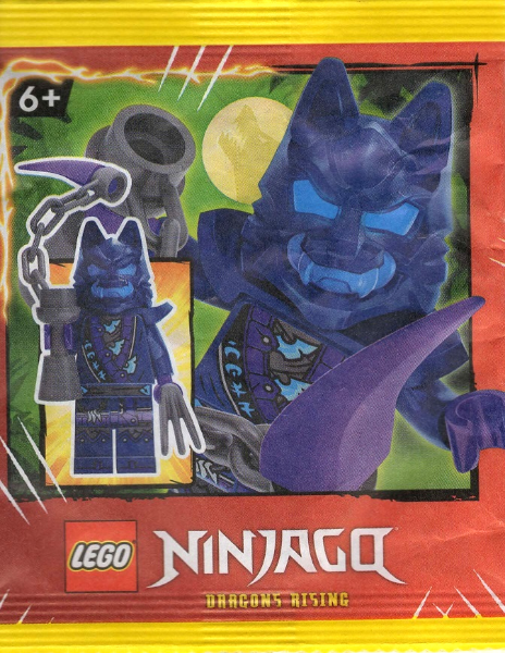 LEGO 892402 Wolf Mask Warrior paper bag