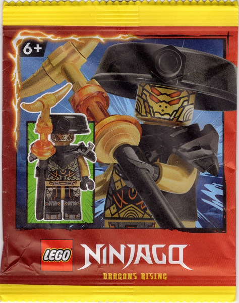 LEGO 892404 Imperium Guard Commander paper bag