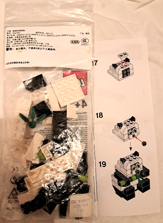 LEGO 936911 Panda