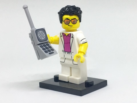 LEGO col17-12 Yuppie, Series 17 (Complete Set with Stand and Accessories)