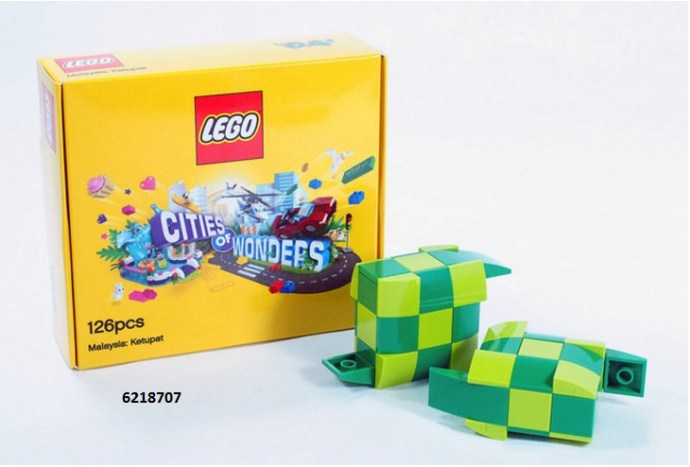 LEGO COWMY2 Malaysia - Ketupat (Rice Dumpling) (6218707)