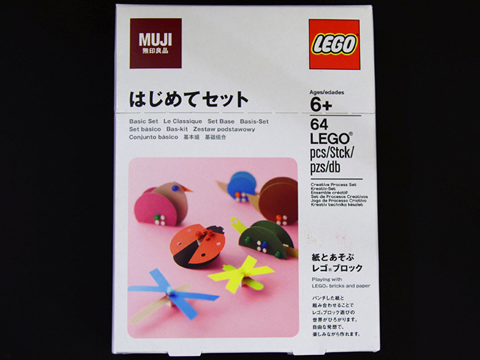 LEGO e1a1401 MUJI Basic Set