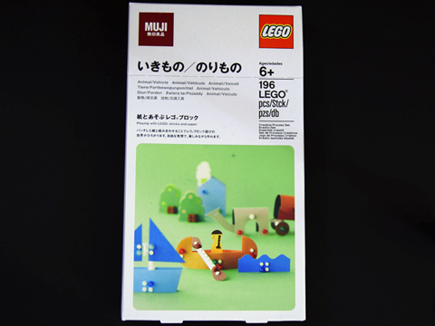 LEGO e1a1402 MUJI Animal / Vehicle Set