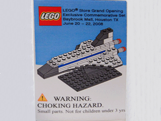 LEGO HOUSTON LEGO Store Grand Opening Exclusive Set, Baybrook Mall, Houston, TX