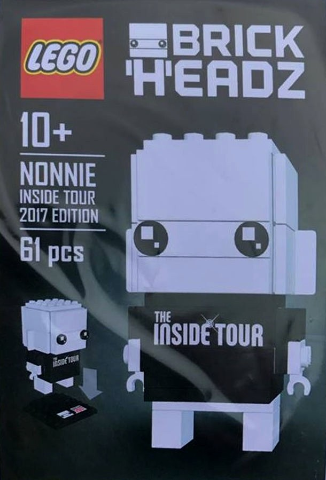 LEGO ITBH Inside Tour (LIT) Exclusive 2017 Edition - Nonnie