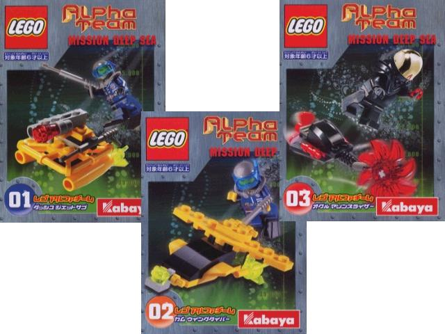 LEGO kabalpha Alpha Team 3-Pack (Boxed Versions of Sets 1425, 1426, and 1427)
