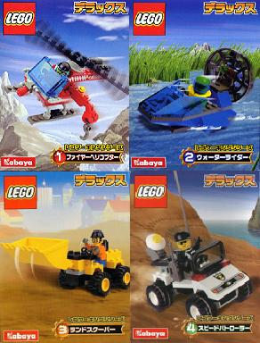 LEGO kabcity City 4-Pack