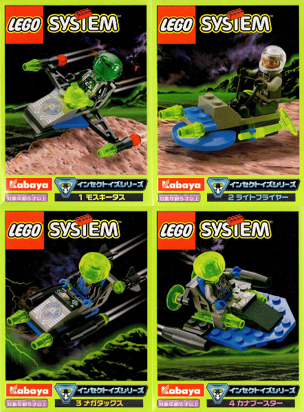LEGO kabinsect Insectoids 4-Pack