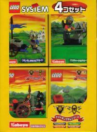 LEGO kabkk Knight's Kingdom 4-Pack
