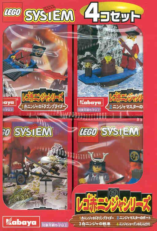 LEGO kabninja Kabaya Ninja 4-Pack (1999 Version)