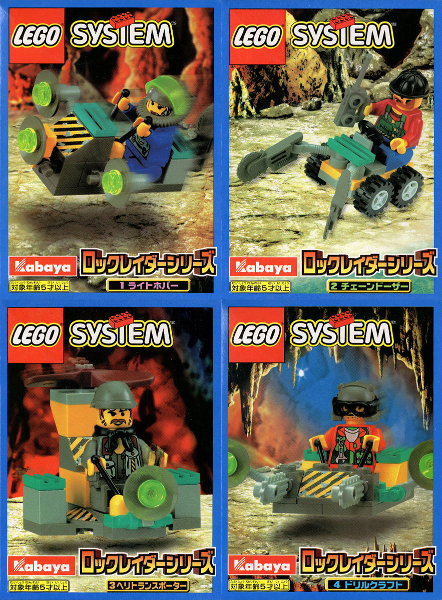 LEGO kabrock Rock Raiders 4-Pack