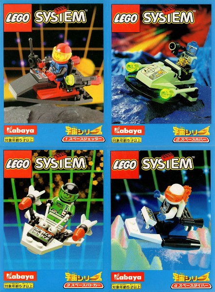 LEGO kabspace Kabaya Space 4-Pack