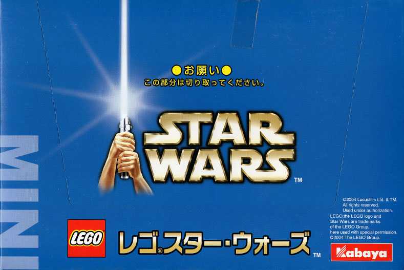 LEGO kabstarwars Kabaya Star Wars Mini 6-pack box set  (2x 6963-1,  2x 6964-1,  2x 6965-1)