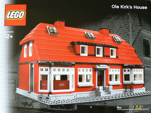 LEGO LIT2009 Inside Tour (LIT) Exclusive 2009 Edition - Ole Kirk's House