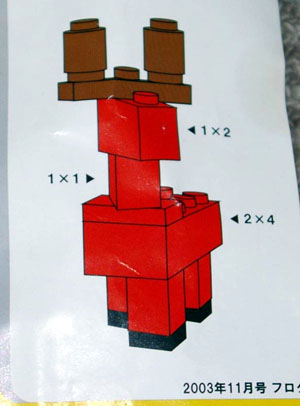 LEGO lmg005 Japan Deer