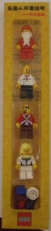 LEGO MFCN-4 Chinese Minifigure Collection Volume 4 blister pack
