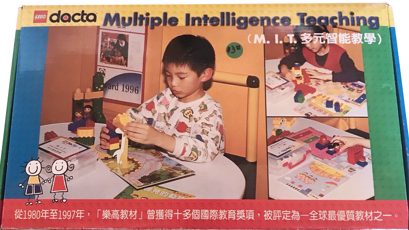 LEGO mit Multiple Intelligence Teaching (MIT)