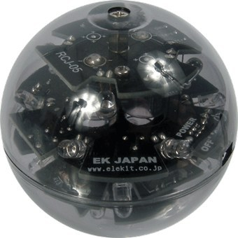 LEGO MS1005 IR Electronic Ball for Mindstorms NXT
