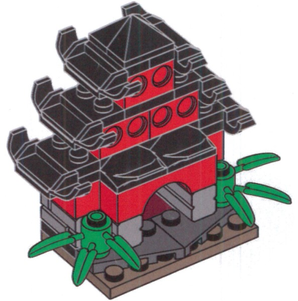 LEGO REDTEMPLE Toys "R" Us Exclusive Build - Red Temple