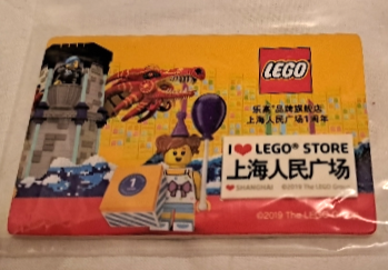 LEGO SHANGHAI-4 I Heart LEGO Store Shanghai Tile