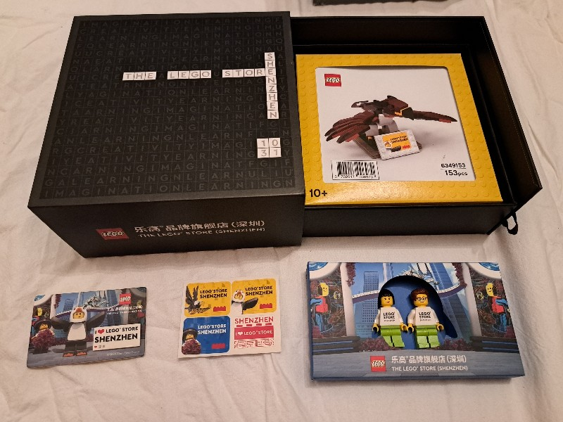 LEGO SHENZHEN LEGO Store Grand Opening Exclusive Set, Shenzhen, China (Minifigures Version)