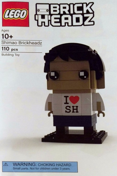 LEGO SHIMAO LEGO Store Grand Opening Exclusive Set, Shanghai, China - Shimao BrickHeadz