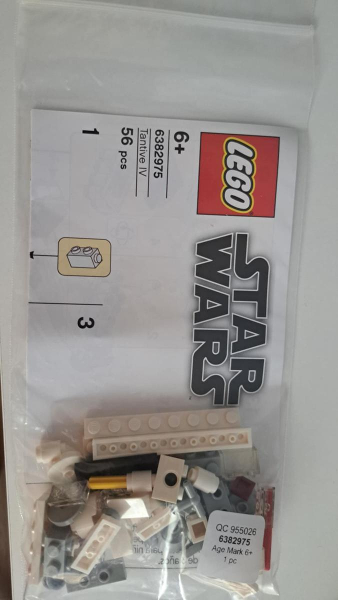LEGO TANTIVEIV LEGO Brand Store Exclusive Build - Star Wars Tantive IV