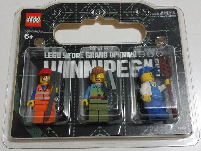 LEGO Winnipeg LEGO Store Grand Opening Exclusive Set, Polo Park Mall, Winnipeg, MB, Canada blister pack